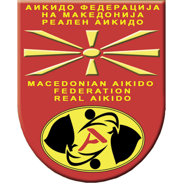 aikido federacija logo